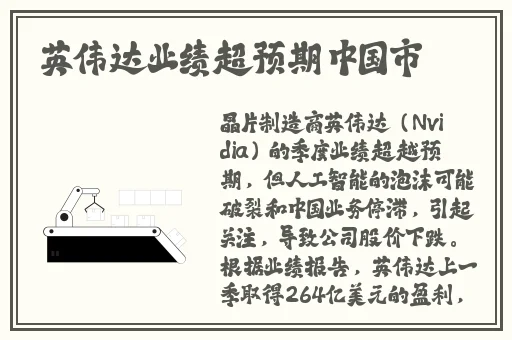 校园吃瓜反差婊